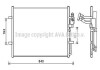 Радіатор кодиціонера AVA COOLING MZ5281D (фото 1)