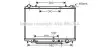 AVA OPEL Радіатор охолодження двиг. FRONTERA B 2.2 DTI 02- AVA COOLING OL2405 (фото 1)