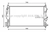 Радіатор, Система охолодження двигуна CLEVER FIT AVA COOLING OL2683 (фото 1)