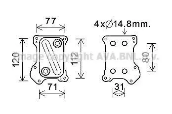 Охолоджувач оливи AVA COOLING OL3686