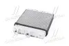 Радиатор обогревателя ASTRA G/ZAFIRA +AC 98-05 (выр-во AVA) AVA COOLING OL6321 (фото 2)