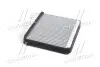 Радиатор обогревателя ASTRA G/ZAFIRA +AC 98-05 (выр-во AVA) AVA COOLING OL6321 (фото 3)