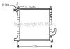 AVA OPEL Радіатор охолодження двиг. VECTRA B 1.7 TD 95- AVA COOLING OLA2218 (фото 1)