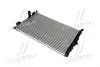 Радіатор охолодження двигуна CITROEN BERLINGO/C4/PEUGEOT 3008/OPEL VIVARO (Ava) AVA COOLING PE2386 (фото 1)