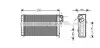Радіатор обігрівача P405/P406 ALL MT/AT 87-99 (Ava) AVA COOLING PE6100 (фото 1)