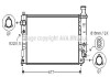 Радиатор охлаждения двигателя PE 405 14/6/8/20 MT 92-96 (Ava) AVA COOLING PEA2125 (фото 1)