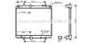 AVA CITROEN радіатор охолодження C8, Jumpy, Peugeot 807, Expert 2.0/2.0HDI AVA COOLING PEA2237 (фото 1)