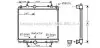 AVA CITROEN радіатор охолодження C8, Jumpy, Peugeot 807, Expert 2.0/2.0HDI AVA COOLING PEA2275 (фото 1)