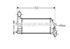 AVA CITROEN Інтеркулер C8 2.0, 2.2 02-, FIAT, LANCIA, PEUGEOT AVA COOLING PEA4261 (фото 1)