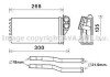 AVA CITROEN Радіатор опалення C1 1.0 05-, PEUGEOT, TOYOTA AVA COOLING PEA6397 (фото 1)