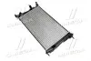 Радиатор охлаждения двигателя AVA AVA COOLING RT2410 (фото 1)
