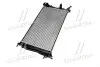 Радиатор охлаждения двигателя AVA AVA COOLING RT2410 (фото 2)
