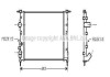 Радіатор охолодження двигуна AVA AVA COOLING RTA2197 (фото 1)