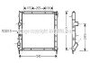 AVA RENAULT Радіатор охолодження Clio, Kangoo 1.4/1.6,1.9dTi AVA COOLING RTA2231 (фото 1)