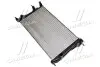 Радиатор охлаждения двигателя RENAULT FLUENCE (2010-) (Ava) AVA COOLING RTA2460 (фото 2)
