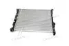 Радиатор охлаждения двигателя AVA AVA COOLING RTA2470 (фото 3)