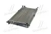 Радіатор охолодження двигуна AVA AVA COOLING RTA2490 (фото 2)