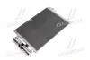 Конденсор кондиціонера CLIO/KANGOO (AVA) AVA COOLING RTA5275D (фото 3)