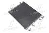 Радіатор кондиціонера AVA AVA COOLING RTA5459 (фото 1)