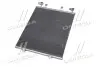 Радіатор кондиціонера AVA AVA COOLING RTA5459 (фото 4)