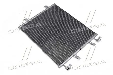 Радіатор кондиціонера AVA AVA COOLING RTA5459