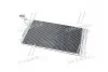 Радіатор кондиціонера AVA AVA COOLING STA5038D (фото 3)