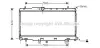 AVA SUBARU Радіатор системи охолодження двигуна IMPREZA 2.0 01-, 2.5 05- AVA COOLING SU2057 (фото 1)