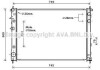 Радіатор охолодження SUBARU TRIBECA (B9) (05-) (AVA) AVA COOLING SU2091 (фото 1)