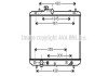 AVA Радіатор охолодження SUZUKI SWIFT (2005) 1.3 AVA COOLING SZ2098 (фото 1)