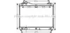 Радиатор охлаждения SUZUKI GRAND VITARA 2,0; 2,4 MT (выр-во AVA) AVA COOLING SZ2104 (фото 1)
