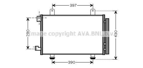 Радіатор кондиціонера AVA AVA COOLING SZ5090D