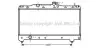 AVA TOYOTA Радіатор охолодження Carina E 1.6/1.8 92- AVA COOLING TO2141 (фото 1)