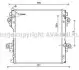 AVA TOYOTA Радіатор охолодження двиг. Land Cruiser Prado 3.0 D-4D AVA COOLING TO2604 (фото 1)
