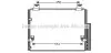 AVA TOYOTA Радіатор кондиціонера (конденсатор) з осушувачем Hilux VII 05- AVA COOLING TO5563D (фото 1)