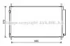 AVA TOYOTA Радіатор кондиціонера (конденсатор) YARIS 1.5 Hybrid 12- AVA COOLING TO5708D (фото 1)