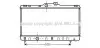 AVA TOYOTA Радіатор охолодження Corolla 1.3/1.6 92- AVA COOLING TOA2147 (фото 1)