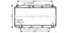 AVA Радіатор охолодження TOYOTA RAV 4 MK II (2000) RAV 4 2.0 D4D AVA COOLING TOA2348 (фото 1)