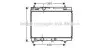 Радиатор охлаждения двигателя Toyota Yaris (05-) 1,0i 1,3i, Yaris (11-) 1,0i MT AVA COOLING TOA2357 (фото 1)