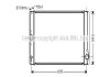 AVA TOYOTA Радіатор системи охолодження двигуна Auris, Corolla 1.4 D-4D 07- AVA COOLING TOA2400 (фото 1)