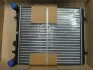 Радіатор охолодження двигуна GOLF4/BORA/OCT/LEON/TOLED VW2152 (Ava) AVA COOLING VN2152 (фото 2)