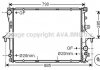 Радиатор охлаждения двигателя AVA AVA COOLING VN2204 (фото 2)