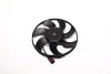 Вентилятор радиатора охлаждения двигателя AVA AVA COOLING VN7535 (фото 1)