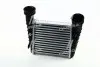 Інтеркулер AVA AVA COOLING VNA4238 (фото 1)