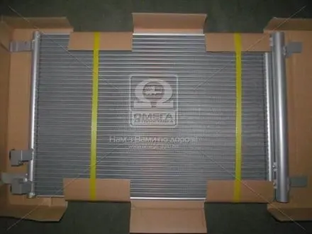 Радіатор кондиціонера AVA AVA COOLING VNA5335D