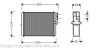 Радиатор отопителя Volvo S60 (00-), S70 (97-), S80 (98-), V70 (00-), XC70 (00-), XC90 (02-) AVA AVA COOLING VOA6110 (фото 1)