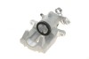 Тормозной суппорт (задний) (R) VW Golf IV/Skoda Octavia 96-06 (d=38mm) (Lucas) AXIA Brake Calipers 392661 (фото 3)