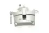Супорт гальмівний (передній) (R) Renault Kangoo 97- (d=54mm) (lдиск 20mm) (Bosch) AXIA Brake Calipers 392829 (фото 4)