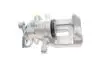 Супорт гальмівний (задній) (L) Citroen C4 04-/Peugeot 307/308/SW 00-14 (d=38mm) AXIA Brake Calipers 393002 (фото 3)