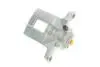 Супорт гальмівний (задній) (L) Nissan X-Trail I 01-13 (d=35mm) (Akebono) AXIA Brake Calipers 393202 (фото 3)