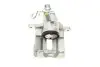 Суппорт тормозной (задний) (L) Opel Vivaro A/Nissan Primastar 01- (d=40/45mm) (Lucas) AXIA Brake Calipers 393284 (фото 3)